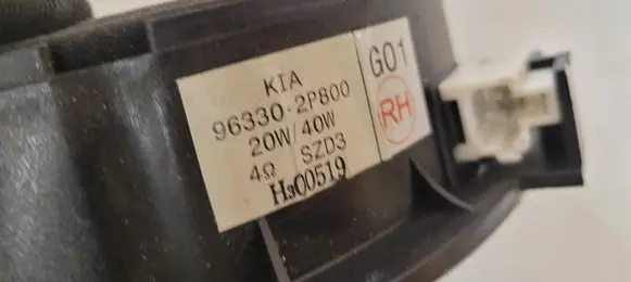 KIA Sorento Front door speaker 963302P800