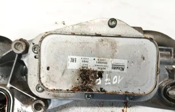 Opel Astra H Engine oil radiator 90930 0040881