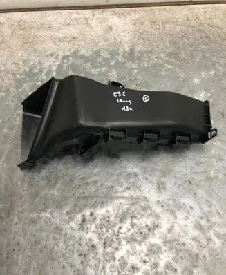 Air intake duct part