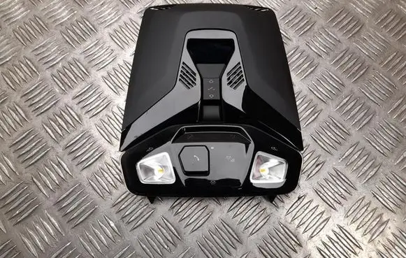 BMW iX1 Front seat light 5B5C824
