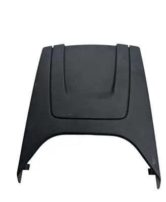 Citroen C5 Other interior part 9685463277
