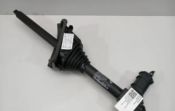 BMW 4 G22 G23 G24 G26 Shock absorber/damper mounting bracket 7487575