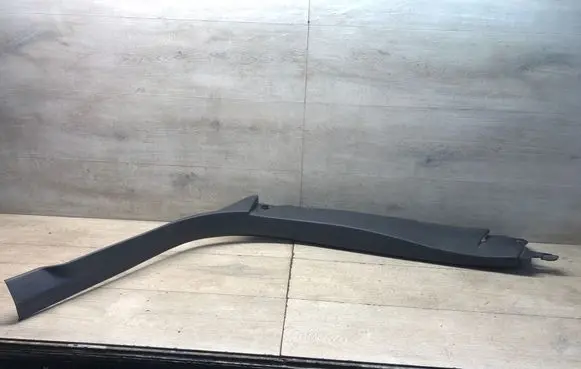 Peugeot 5008 Rear sill trim cover 9816054877