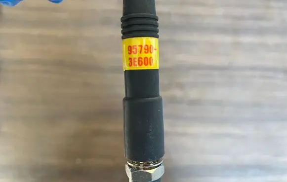 Interior comfort aerial antenna