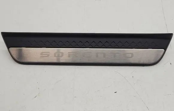 KIA Sorento IV Foot area side trim 85877P2100