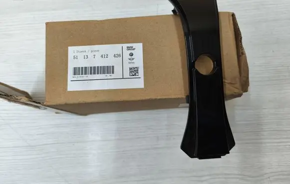 BMW 6 G32 Gran Turismo Other exterior part 51137412426