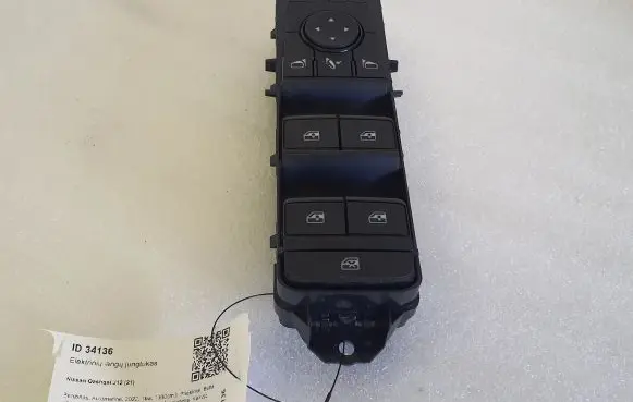 Nissan Qashqai J12 Electric window control switch 254016UB3A E220267