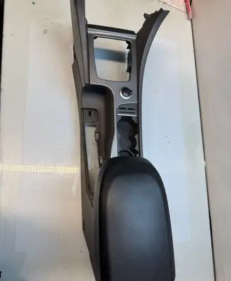 Center console