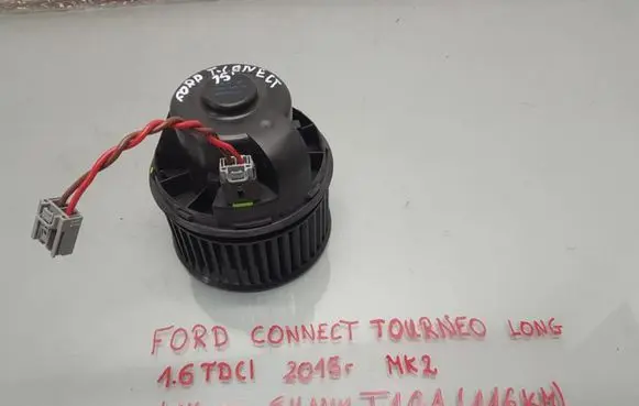 Ford Transit - Tourneo Connect Heater fan/blower AV6N-18456-AA