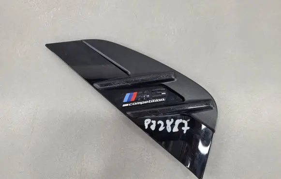BMW M3 G80 Fender grill 8074920 7887322
