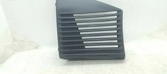 Side speaker trim/cover