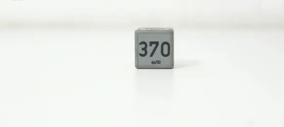 Audi A4 S4 B6 8E 8H Other relay 8D0951253