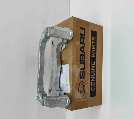Subaru Forester SJ Other front suspension part 26225AG070