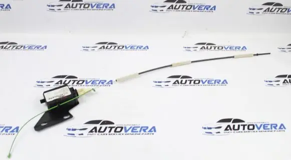 Fuel tank cap lock motor