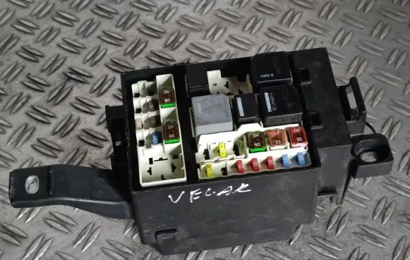 Land Rover Range Rover Velar Fuse box set