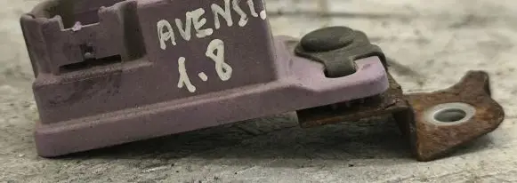 Toyota Avensis T250 Light washer relay 