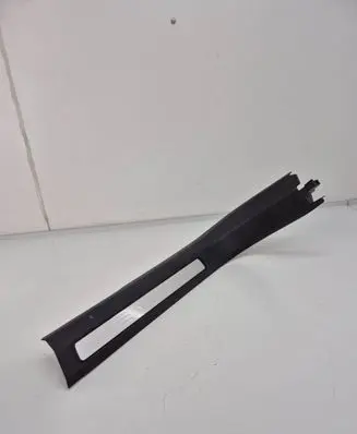 Volvo XC60 Front sill trim cover 31448015