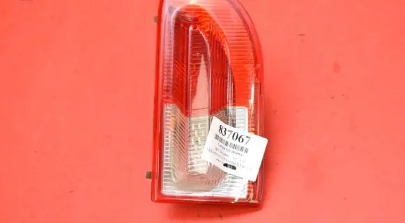 Opel Insignia A Rear/tail lights 13226855