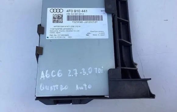 Audi A6 S6 C6 4F Video control module 4F0910441
