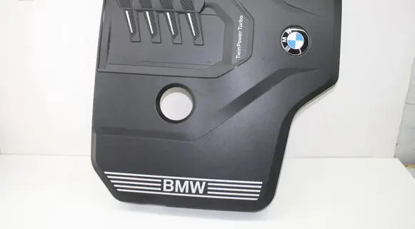 BMW X4 G02 Engine cover (trim) 8676203