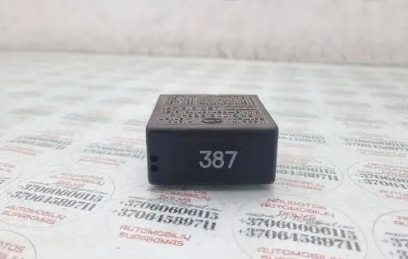 Audi A3 S3 8L Window wiper relay 4B0919471 5KG00656804