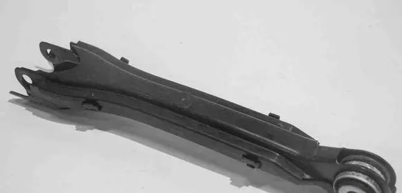 Mercedes-Benz C W205 Rear upper control arm/wishbone A2043521205