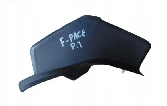 Jaguar F-Pace Rear/tail light trim molding HK8328661AD