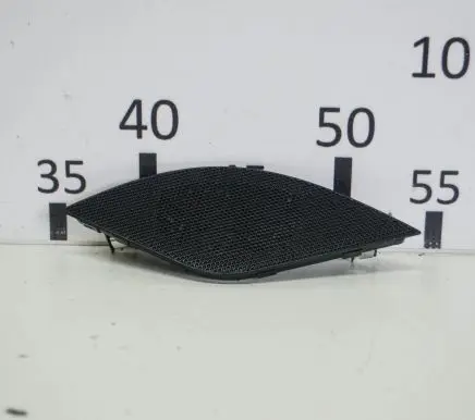 Audi Q5 SQ5 Other interior part 80C035428