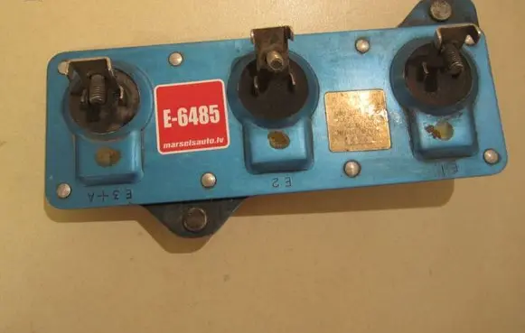 Audi A8 S8 D2 4D Coolant fan relay 893959493C