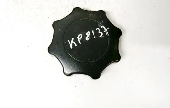 Audi A6 S6 C5 4B Other interior part 70730