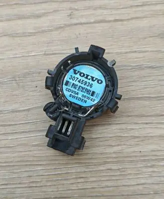 Front door high frequency speaker