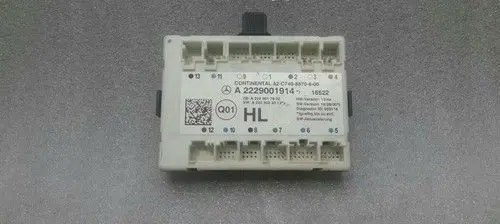 Mercedes-Benz S W222 Door central lock control unit/module A2229001914