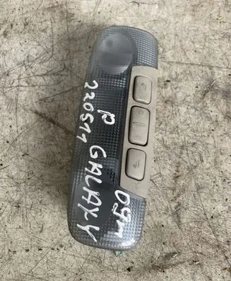 Ford Galaxy Front seat light