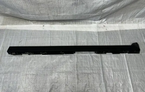 Jaguar F-Pace Front sill trim cover