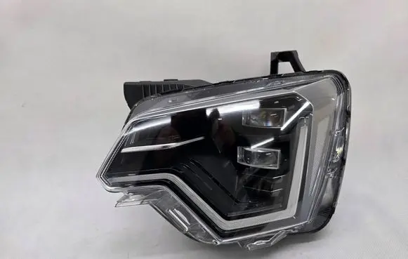 Headlight/headlamp