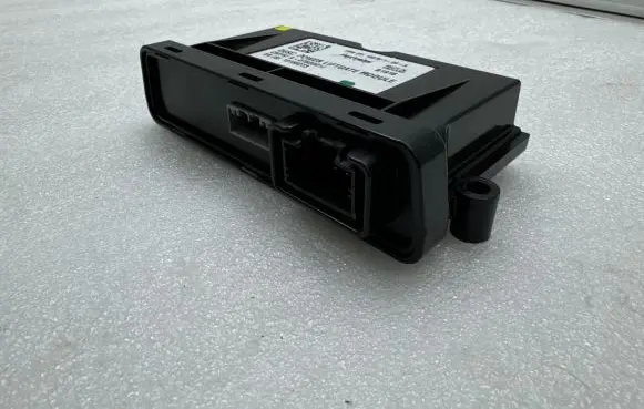 Tailgate/trunk control unit/module