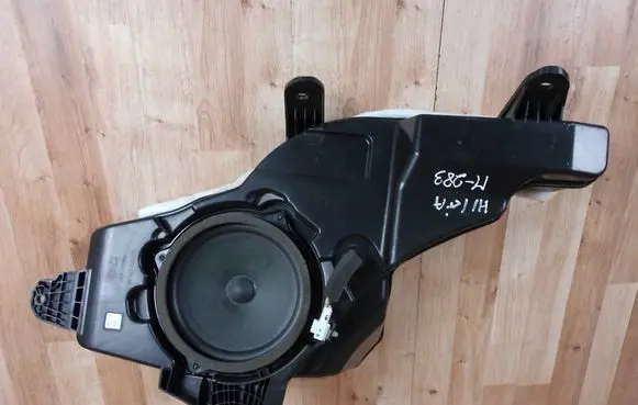KIA Sportage Subwoofer speaker 96380D9000