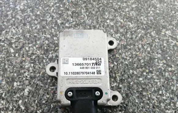 Opel Vectra C Other control units/modules 13665701