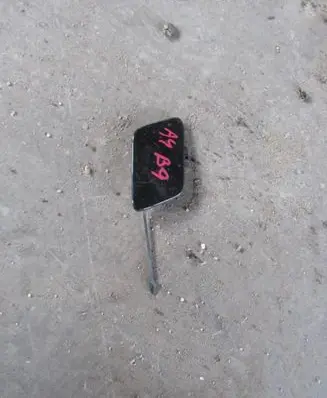 Audi A4 S4 B9 Front tow hook cap/cover 8W0807241