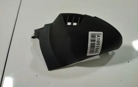 Peugeot 207 Other interior part A1060316