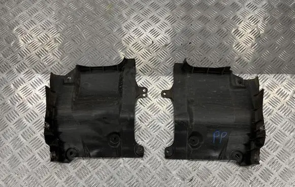 Mazda CX-30 Side bottom protection PU14525