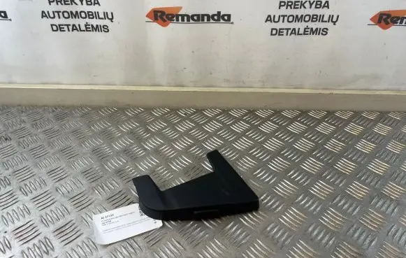 BMW 5 G30 G31 G38 Glove box lock 9330867