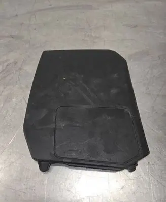 Engine cover (trim)