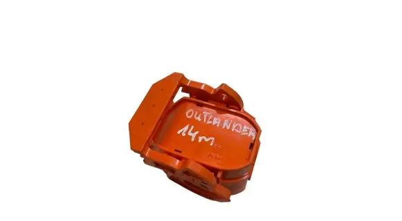 Mitsubishi Outlander Fuse 9499A494