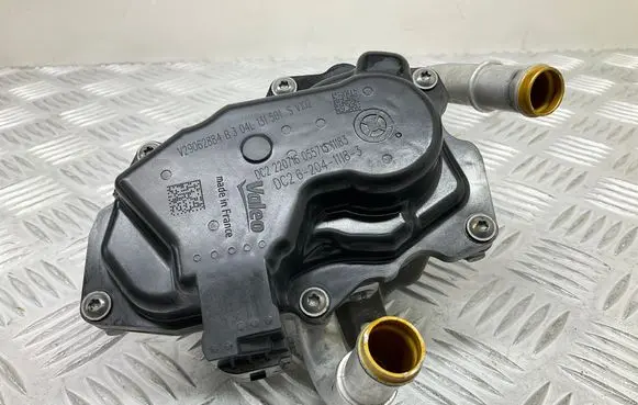 Audi A4 S4 B9 EGR valve 04L131501S