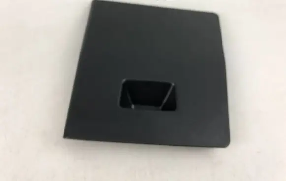 Peugeot 2008 II Fuse box cover 9829772580