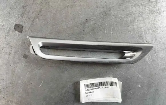 Mercedes-Benz S W222 Seat belt trim A22286803002A17