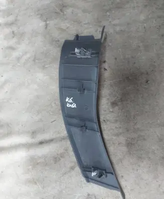 Ford Kuga I Centre console side trim rear 8V41S31007Abw