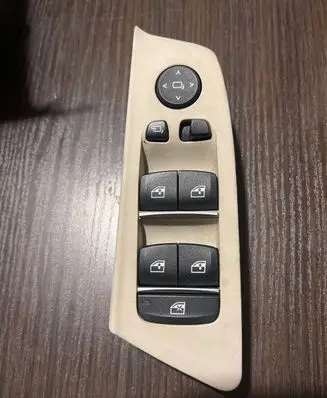 BMW 5 G30 G31 Electric window control switch 6832728