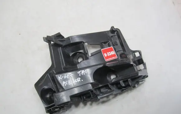 Volkswagen Taigo Rear bumper mounting bracket 2G7807393C 1602402 56692702